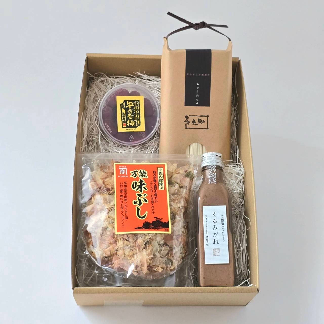 食 | まちのシューレ963 STORE