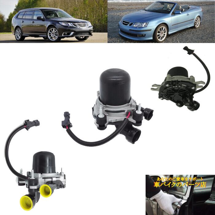 PROVA ブローオフバルブ リターン インプレッサ WRX sti GVB PROVA