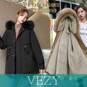 フード付き ジャケット 裏ボアフーデッドコートファー付き フェイクファー パーカーコート ウエストマーク アウター あったか 防寒ジャンバー 韓国6色 アウター コート ジャケット VEZY ベジー ItemNo.【16553678 】