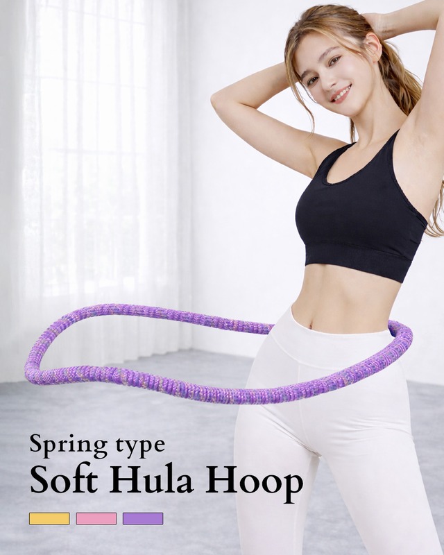 ソフトフラフープ l5kg023