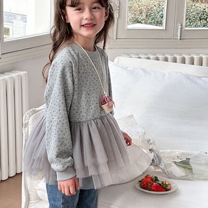 秋花柄チュール裾トレーナー