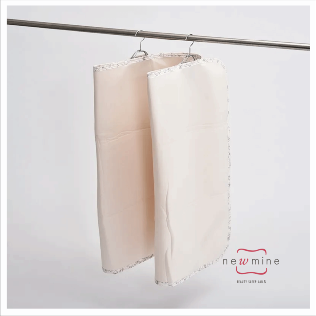 美容睡眠『newmine Relax 』「干すらく(R)」敷きパッド　西川株式会社