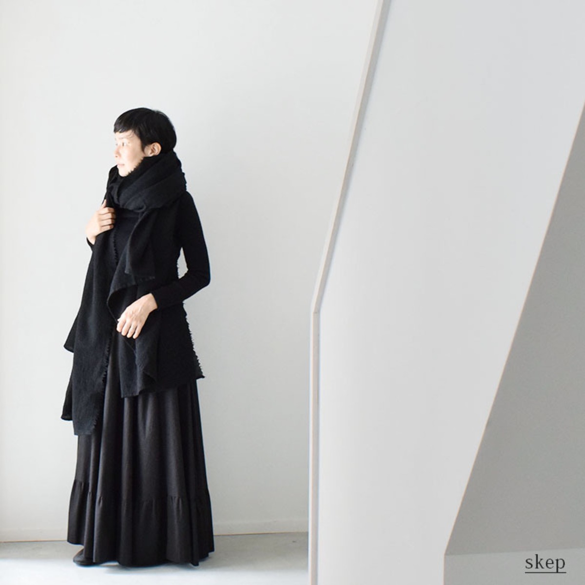 超ロングストール（ウール）：黒 | skep-online shop