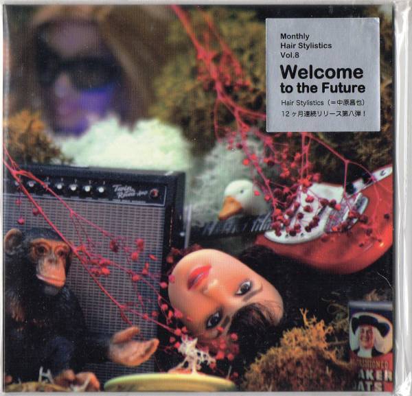 CD】Hair Stylistics(中原昌也) / Welcome to the Future | COMPACT