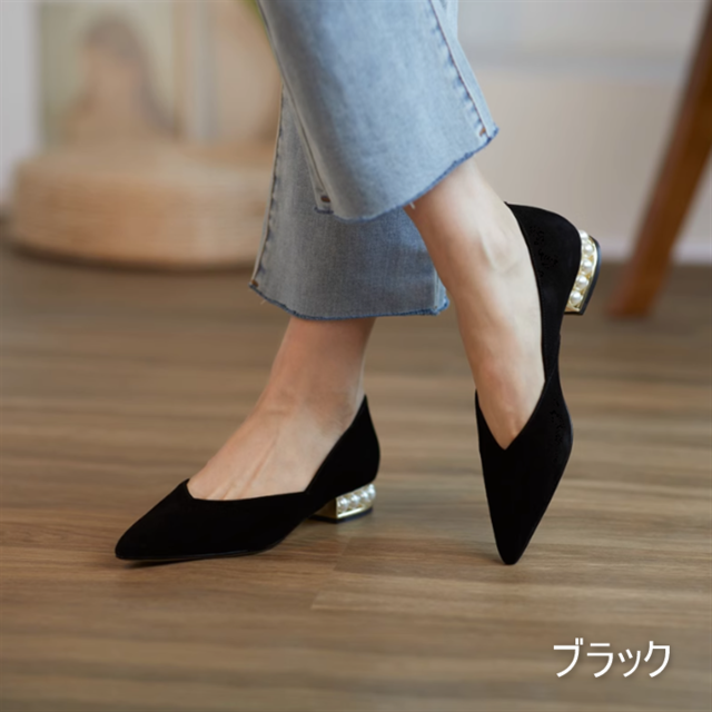 パールヒールポインテッドトゥパンプス　4color　10630