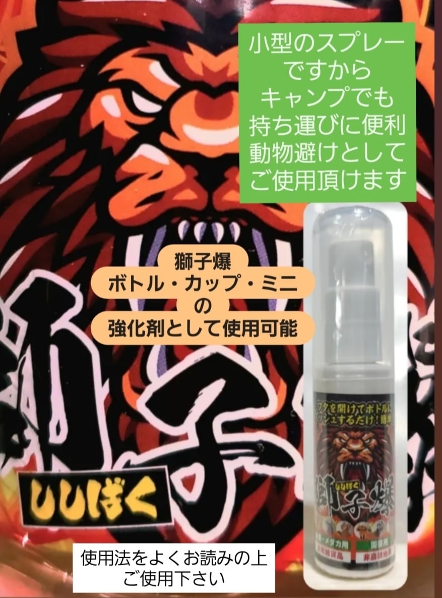 4e993639b1a60743e2090284c61408