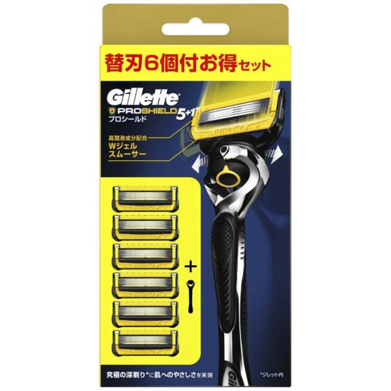 ジレット プロシールド マニュアル 本体 + 替刃6個