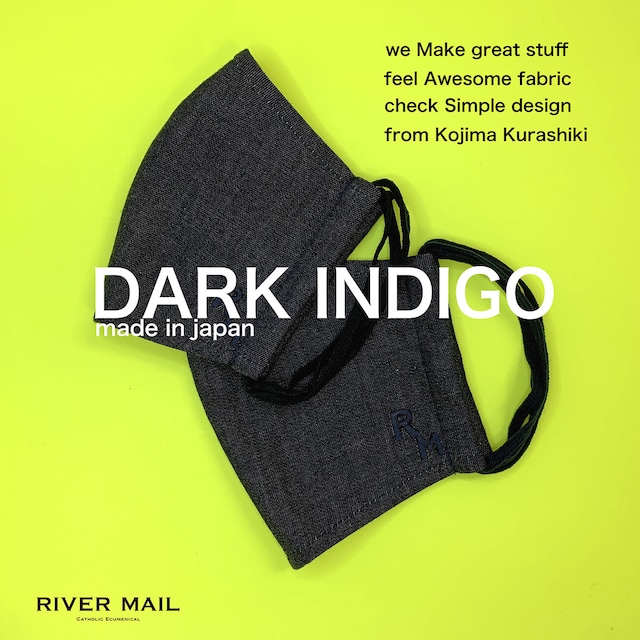 DENIM MASK  dark indigo