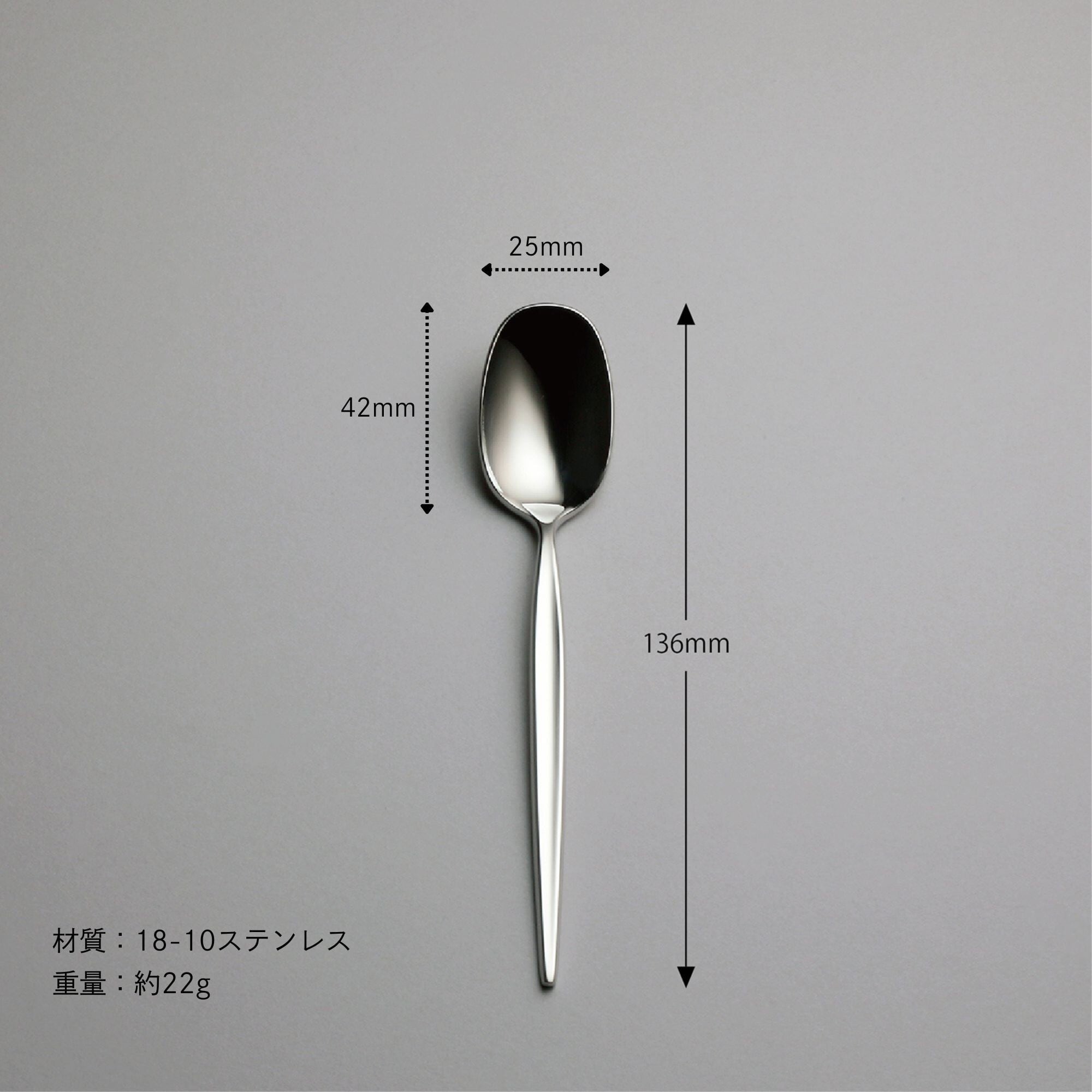 メテオラ〉30pc.ディナーセット(5客用) 5-12630-0110 | LUCKYWOOD