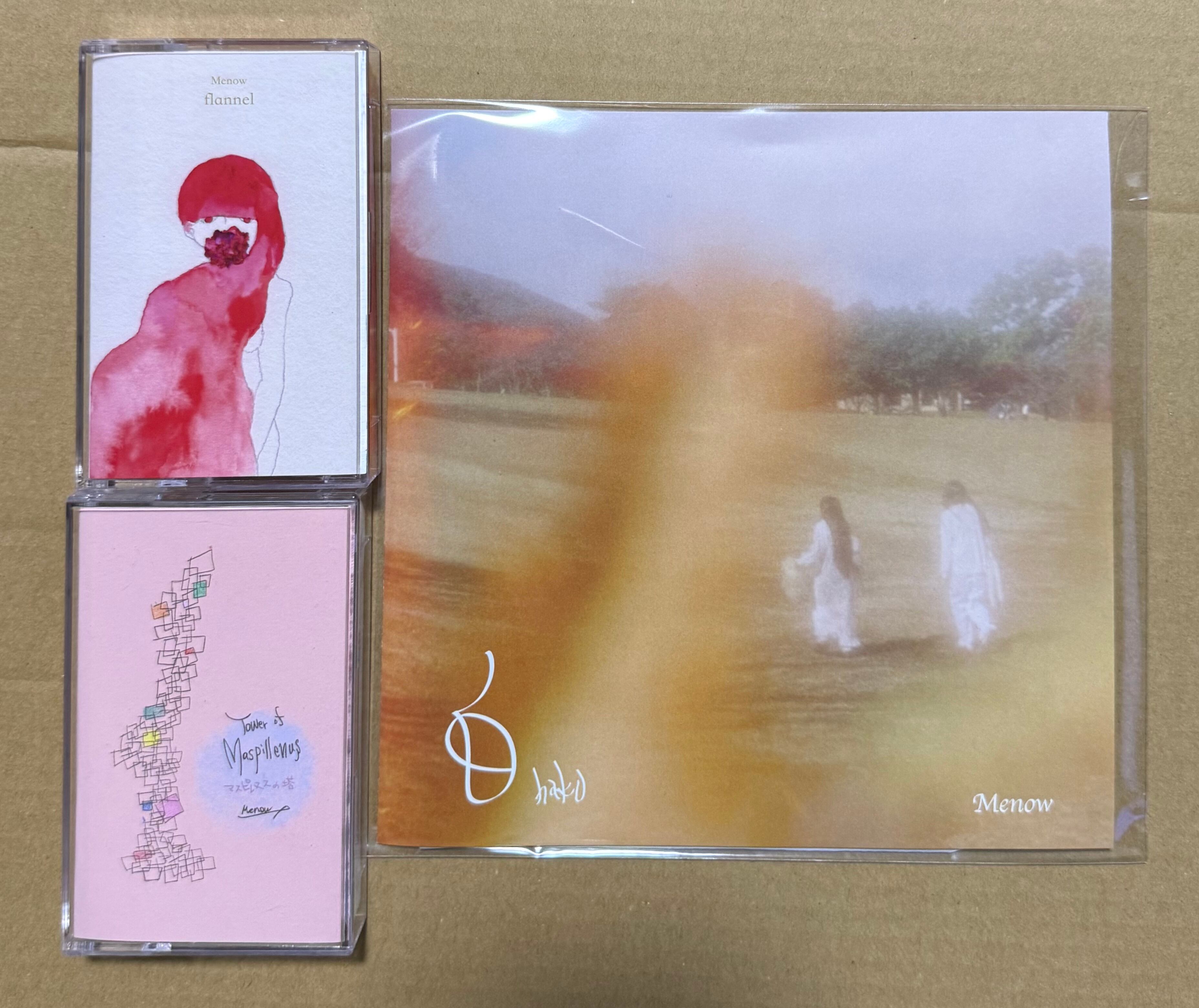 gal-155 Masato Saito “The Closet Tapes Vol.1” TAPE | galaxytrain