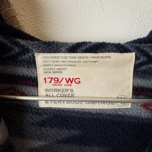 【USED】裏ボア　ロングパーカー　フリーサイズ