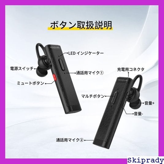 新品 Mate XS 512GB フルセット 1TBバックアップ&革ケース付き