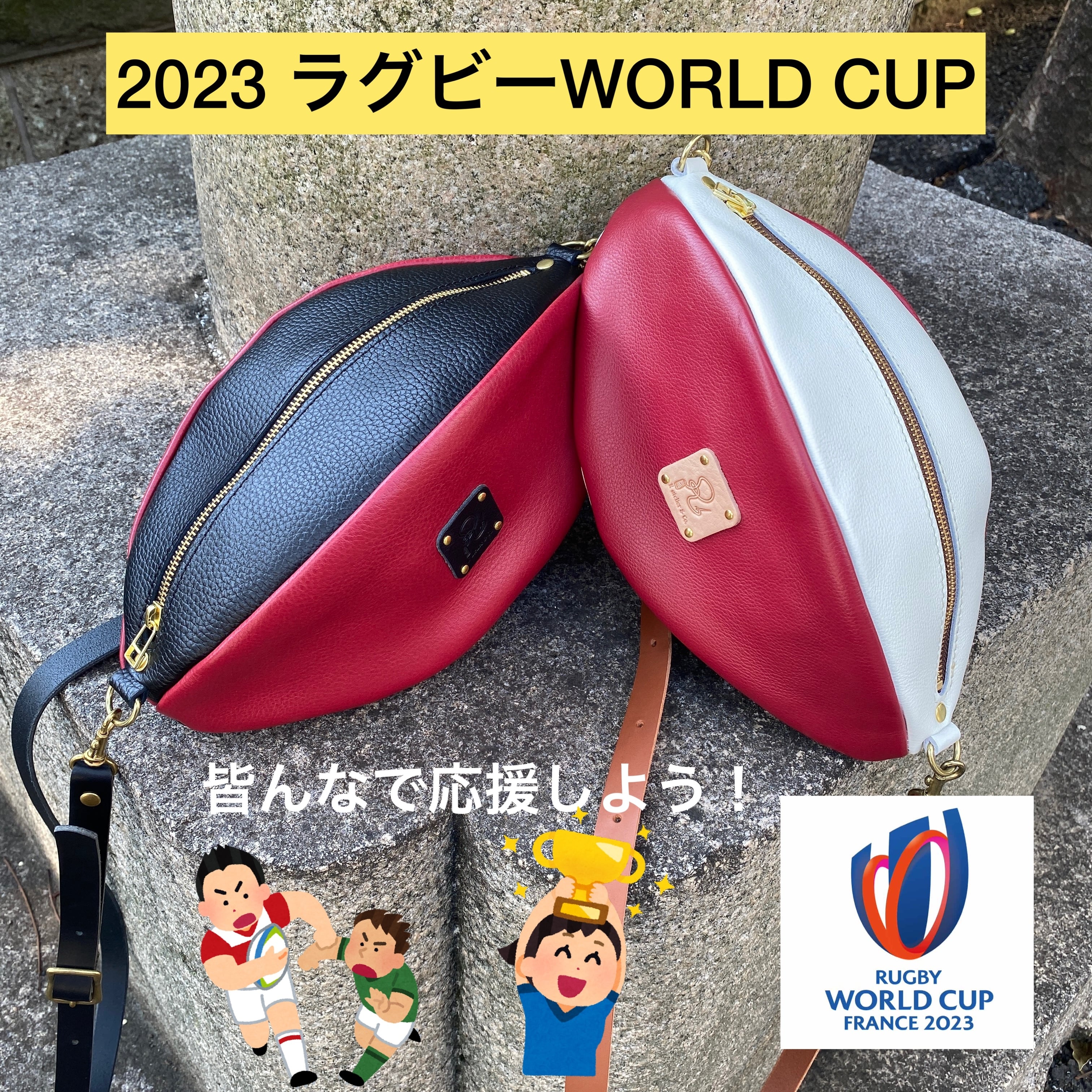 【新品未使用】ラグビーワールドカップ2019日本大会　スヌーピー　トートバッグ