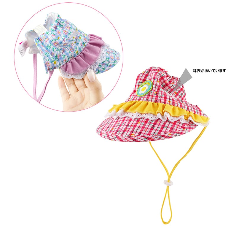 flower suncap / 犬用 帽子 日よけ帽子 サンバイザー 紫外線対策 アクセサリー ドッグウェア ペット用 被り物 キャップハット お揃い お出かけ