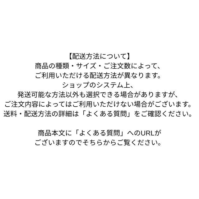 阪神タイガース DTFアイロンステッカー【ロゴver.】