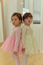 【 ueo / 予約 】Ballerina dress