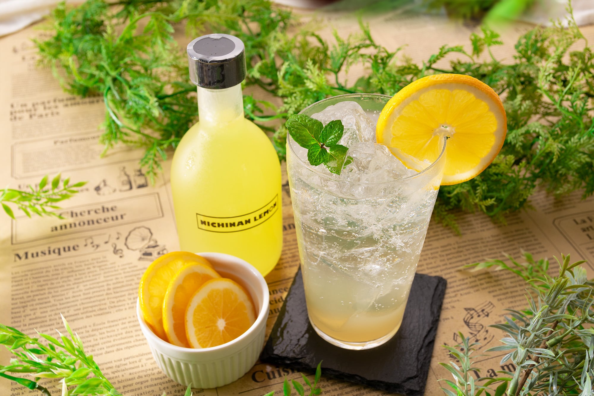 無添加 日南レモンシロップ300ml | SELD'OR