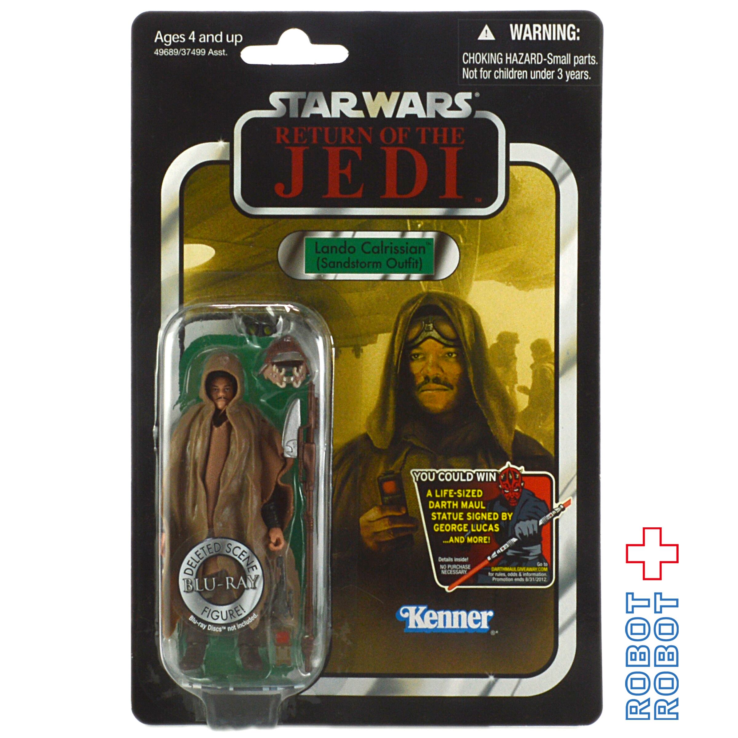 ソニック ナックルズ ぬいぐるみ 三英 2012 Sサイズ レトロ SEGA