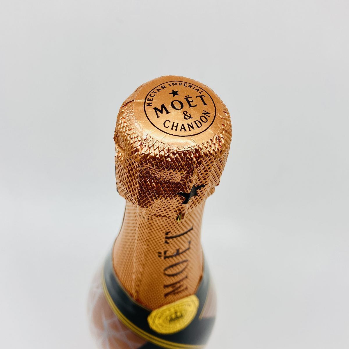 モエ・エ・シャンドン ネクターアンぺリアル ロゼドライ 750ml モエ・エ・シャンドン ネクターアンぺリアル ロゼドライ 750ml