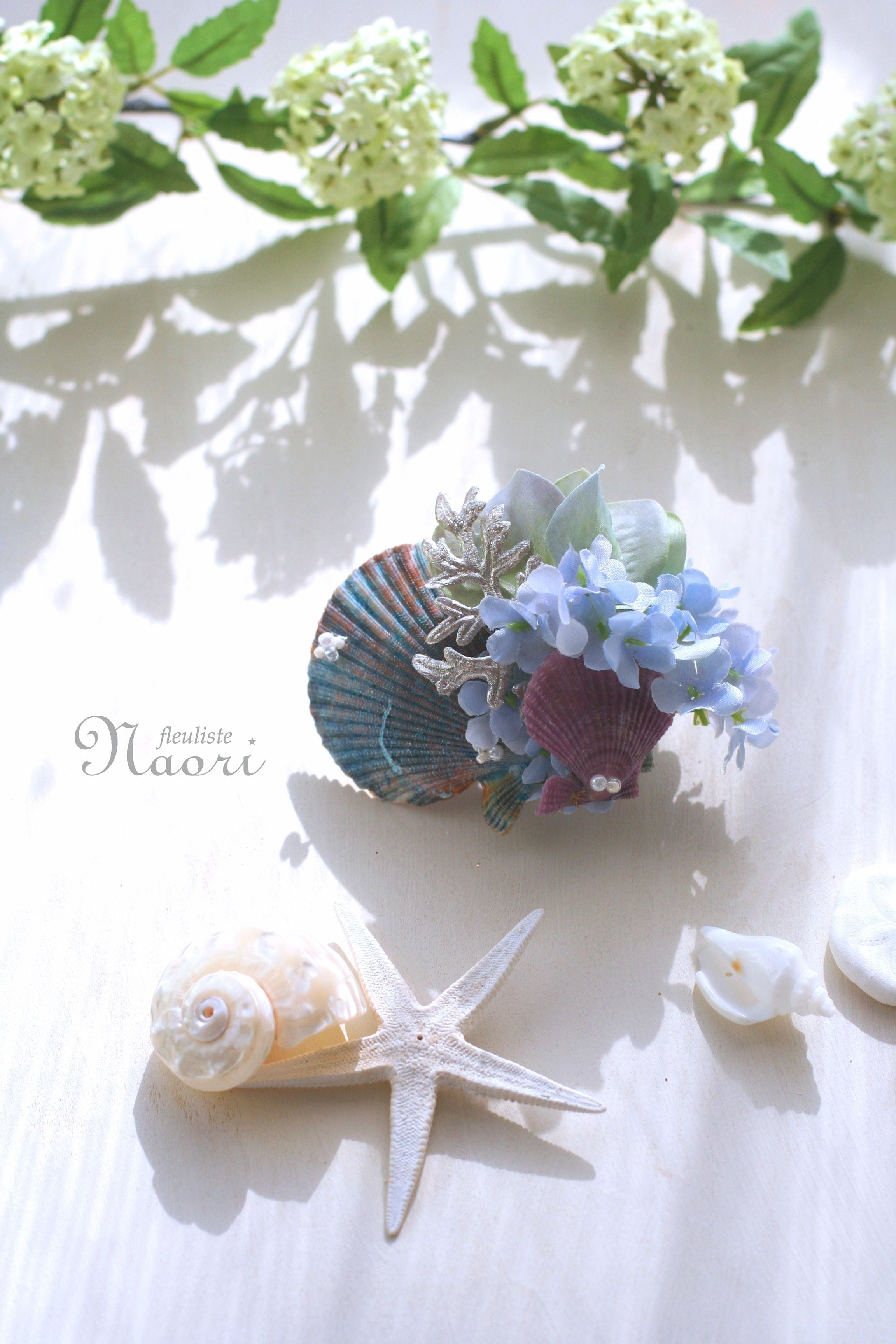 人魚姫の髪飾り 海の泡と青い貝殻 コサージュ seaha20-01 | NAORI