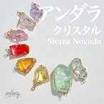 シェラネバダ産✴︎アンダラクリスタル  ライオンズハート　ペンダントトップ