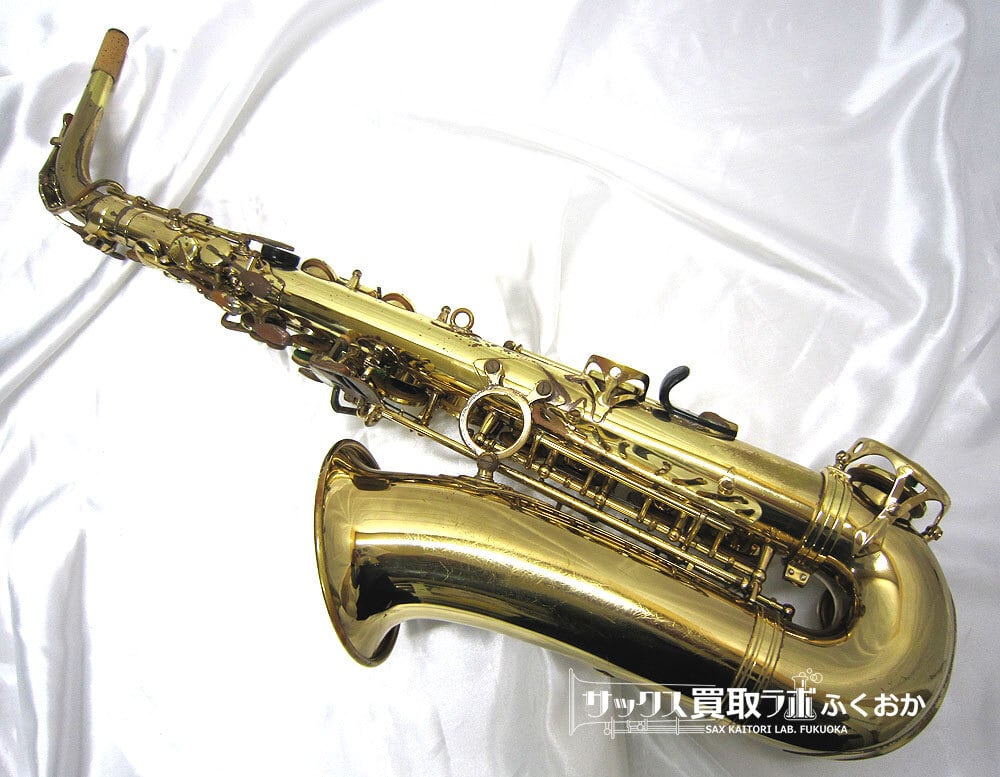 Selmer SA80 SerieⅡセルマー シリーズ2 中古 アルトサックス 47万番台