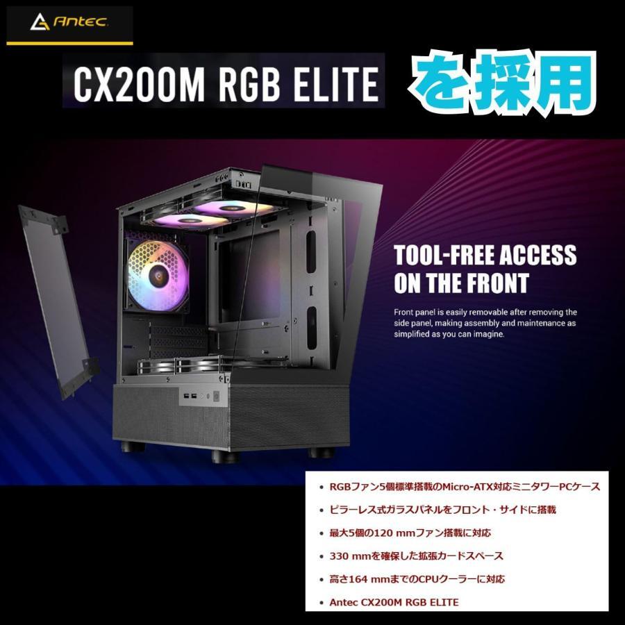 Win11デスクトップ i7-7700 GTX960 アウトレット 】ゲーミングPC デスクトップ 整備済み GTX1660 Core i7