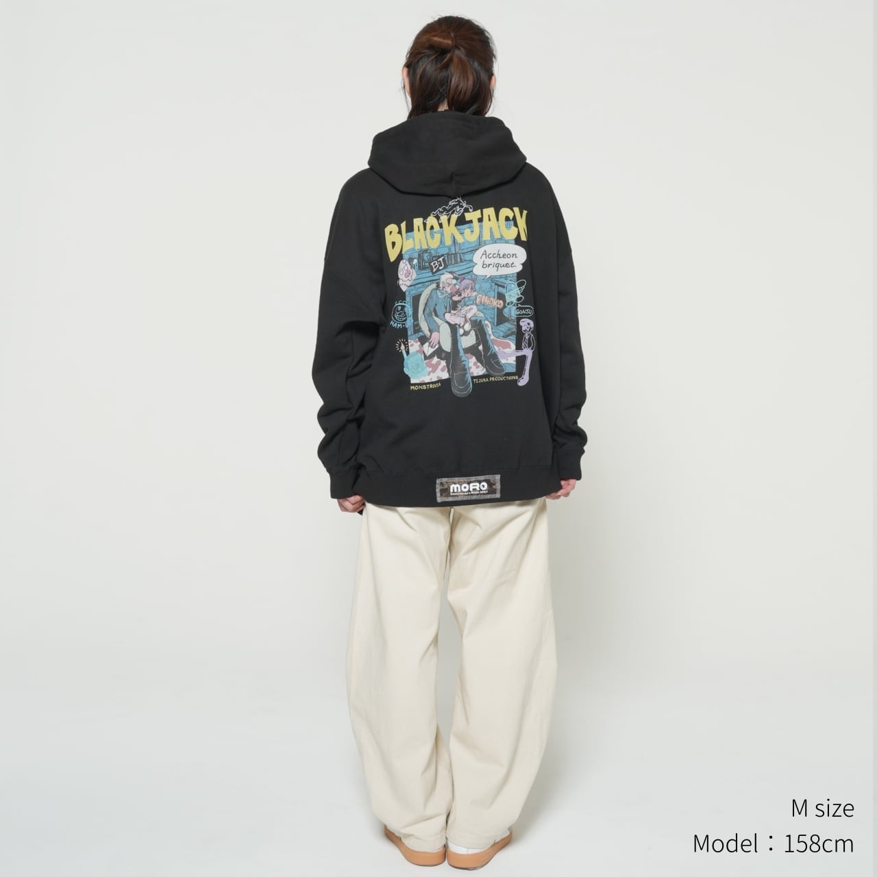 Shishu Box Hoodie 