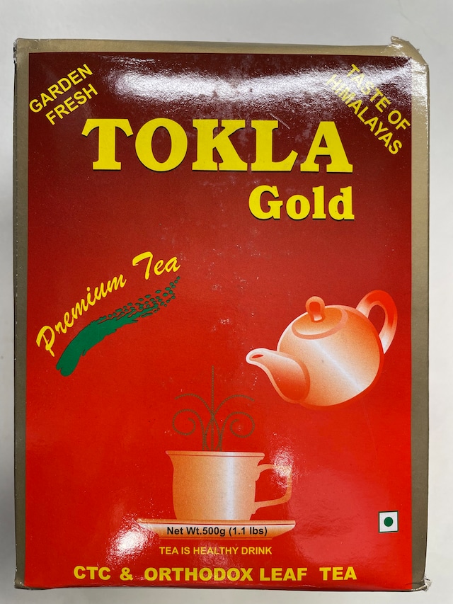 マサラチャイ（業務用）1Kg MASALA  CHAI