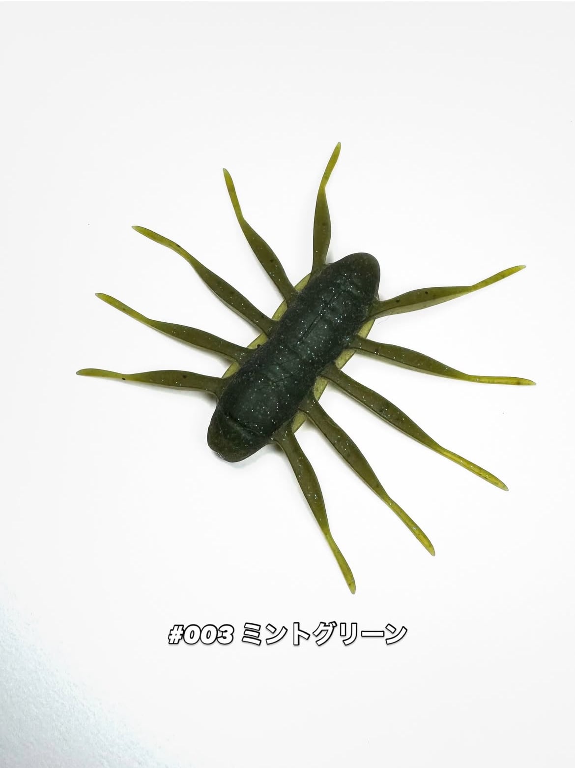 BAUM / BOFU MAX | ルアーショップB－FARM