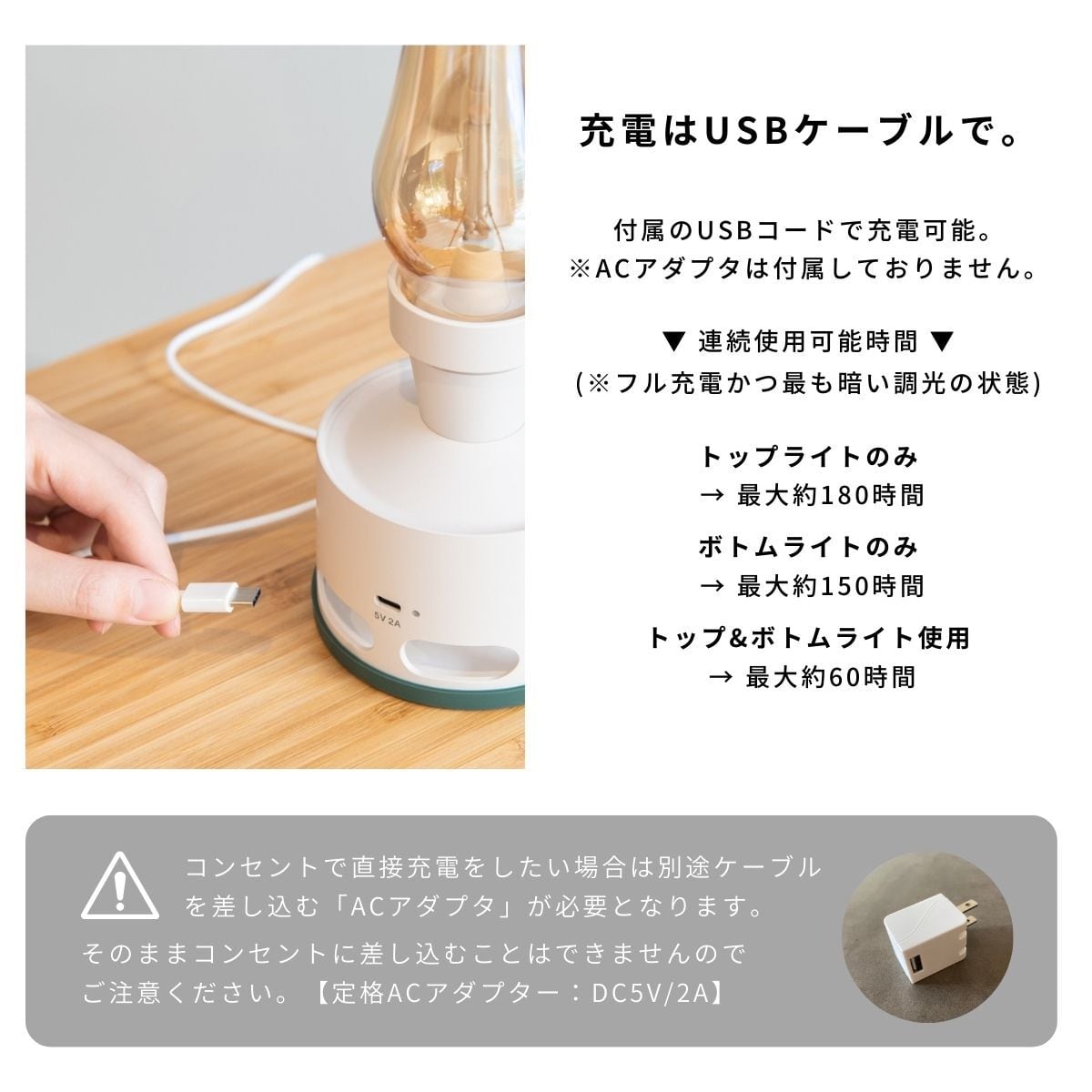 OLD DAYS - LED Portable Lamp - LEDランプ | エクステリア＆生活雑貨