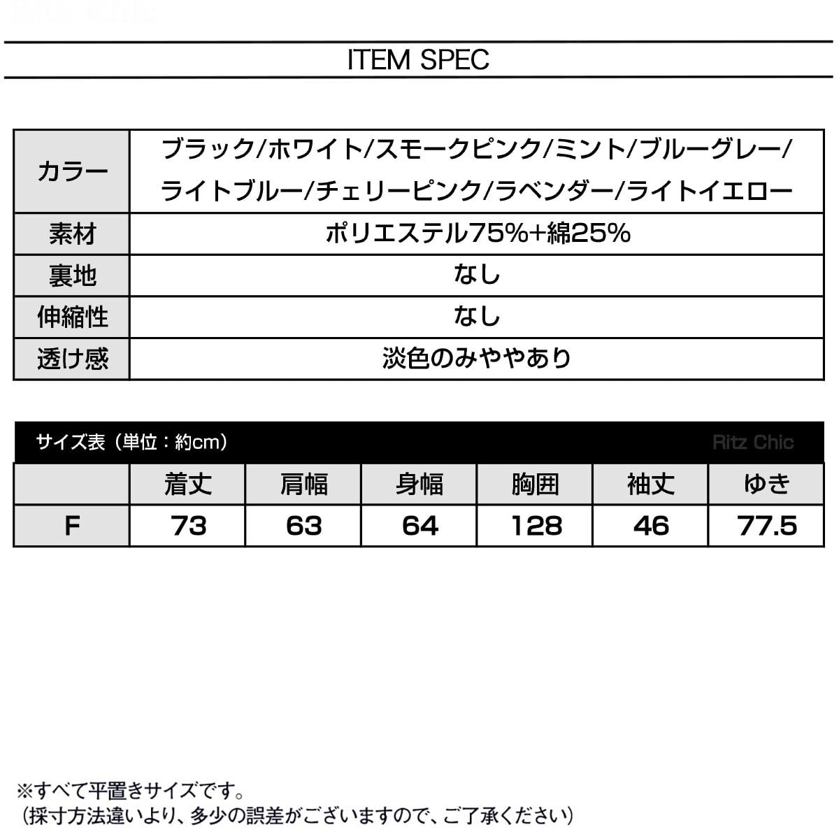 シャツ 長袖 オーバーサイズ レディース 春夏秋 韓国 シンプル 大人 きれいめ カジュアル 無地 トップス 羽織り 体型カバー ゆるシャツ ゆったり オフィスカジュアル 大人可愛い 大人女子