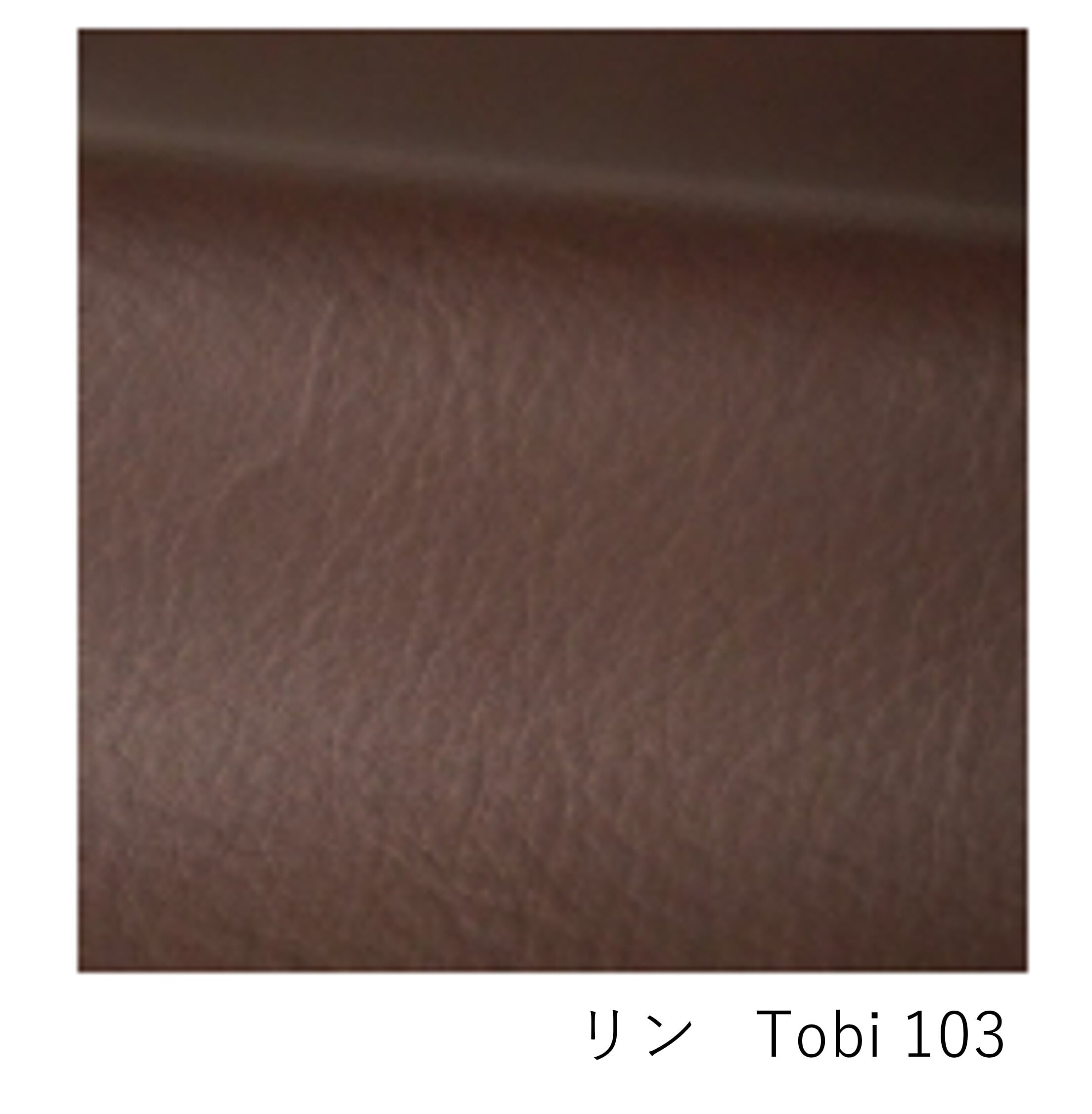 BAN オットマン【FB-B】張地：本革タイプ ソファ リビングソファ