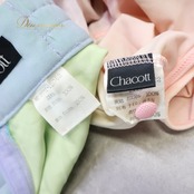 社交ダンス 衣装 Chacott チャコット ツーピース セットアップ 上下セット ブルー系 トップス レオタード スカート パステル 練習 レッスン 青 緑 黄 紫 上品 フリル 無地 シンプル グリーン系 イエロー系 パープル系 ピンク系 ホワイト系
