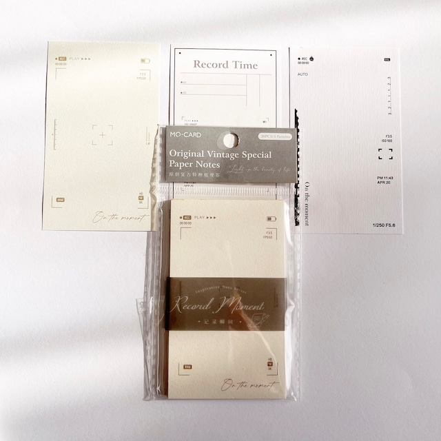 コラージュメモ帳　【グレー】