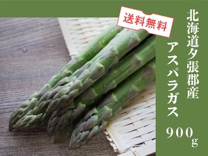 【送料無料・期間限定】北海道夕張群産グリーンアスパラ約900g（L・2L混み）