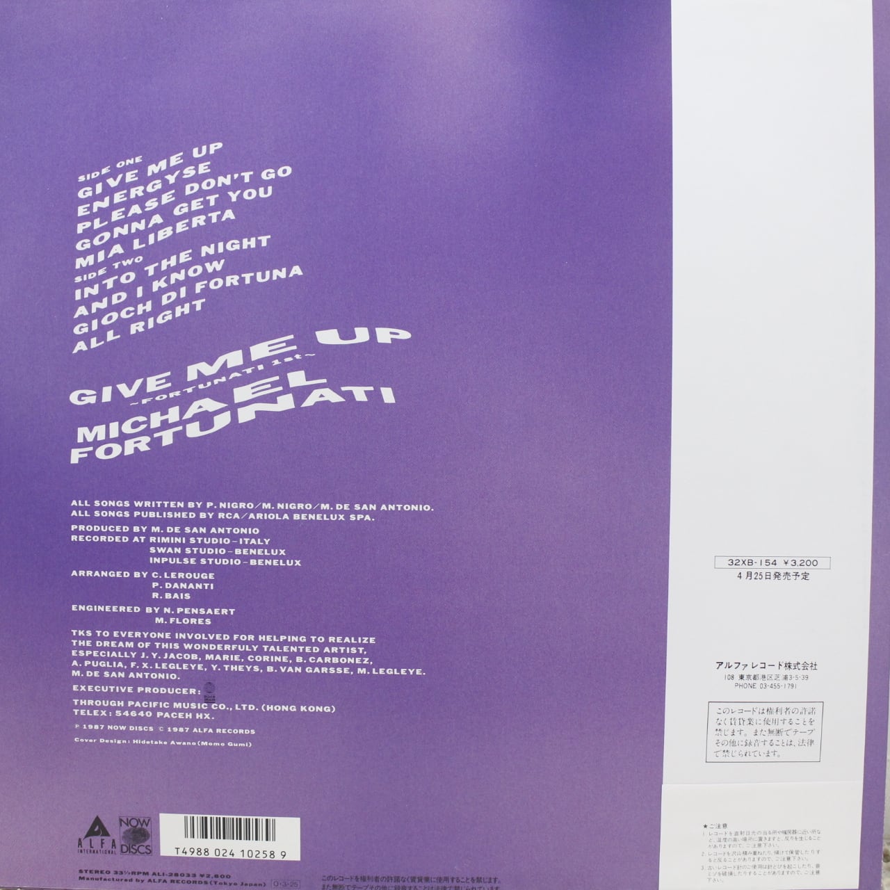 Michael Fortunati / Give Me Up [ALI-28033] - 画像2