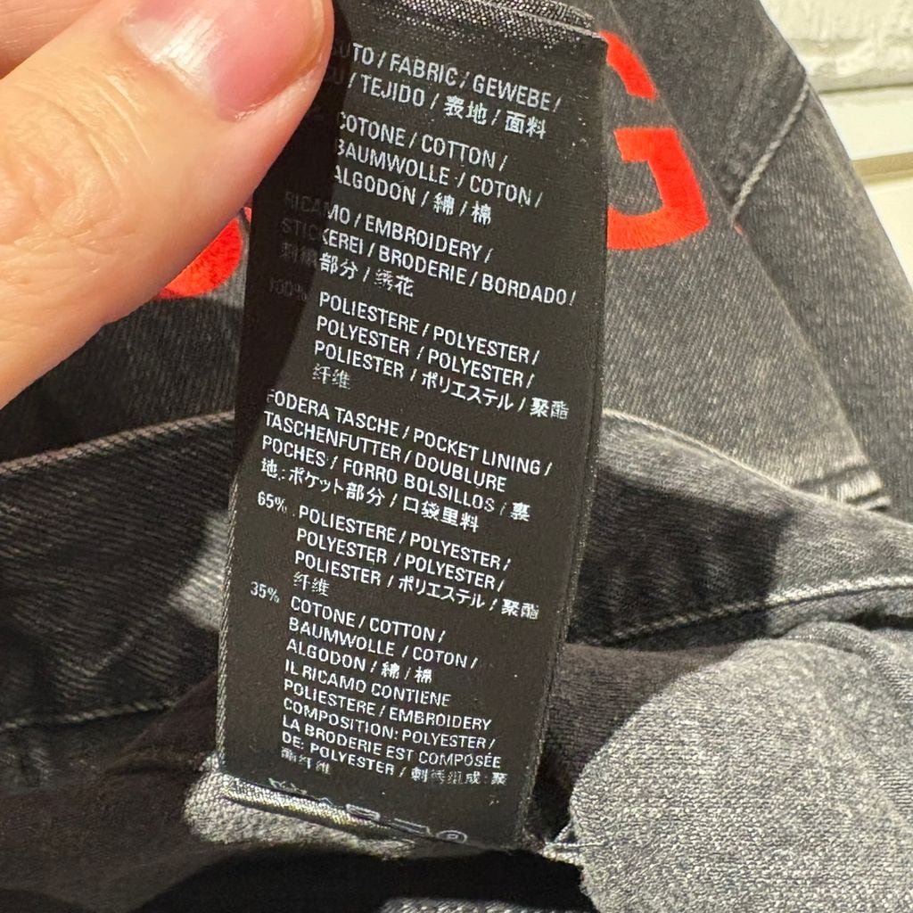 BALENCIAGA バレンシアガ 20SS LOGO DENIM JACKET デニムジャケット