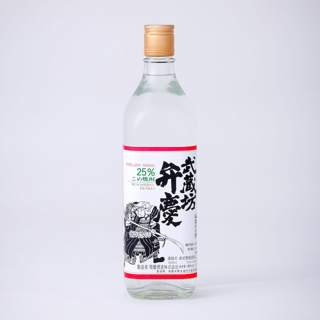 平泉の梅酒【500ml】