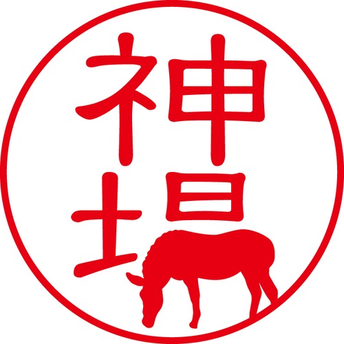 神場 - カジュアル（商品コード：06886）