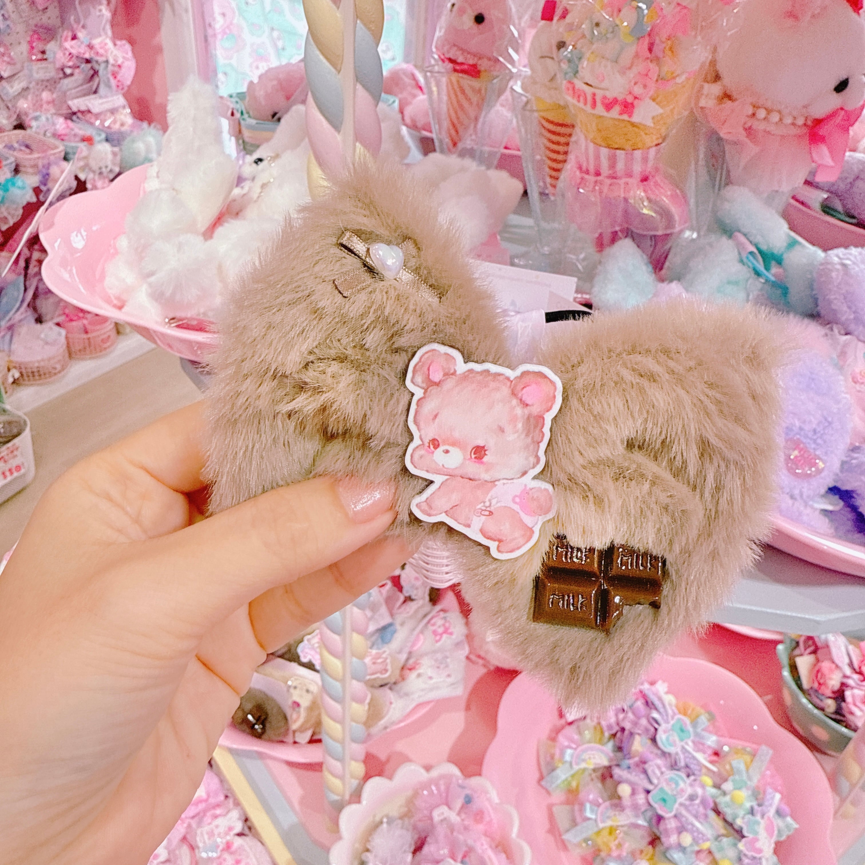 【H2】66-14ファーヘアゴム