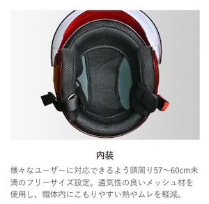 【公式】apiss AP-603　セミジェットヘルメット　シルバー