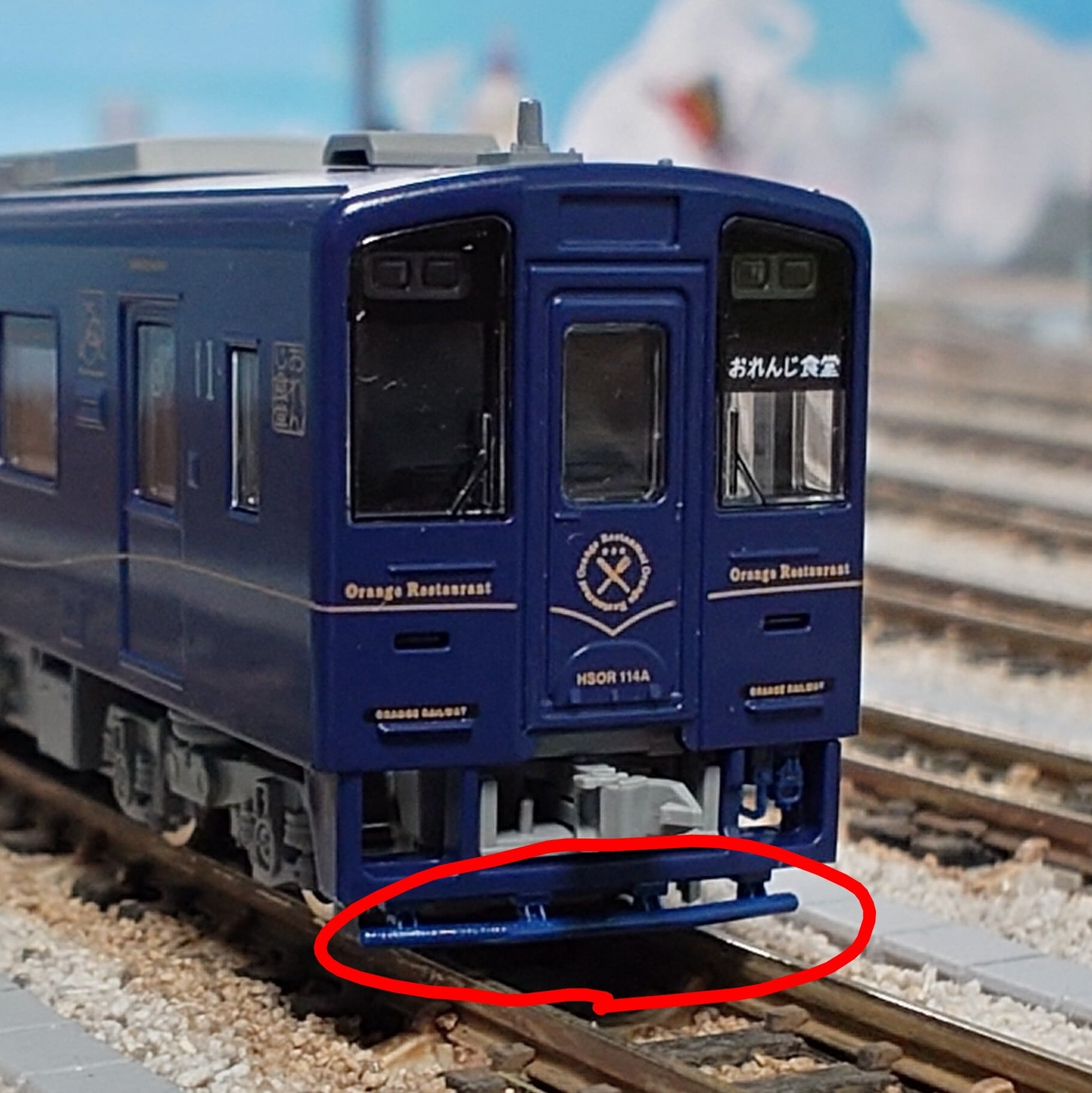 3Dプリントパーツ | Railroad Model R