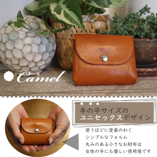 ミニ財布 日本製 小さい お札が折れない 国産牛革 シームレス コンパクト レザータンニン 男女兼用