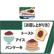 からだシフト 糖質コントロール あんバター 200g