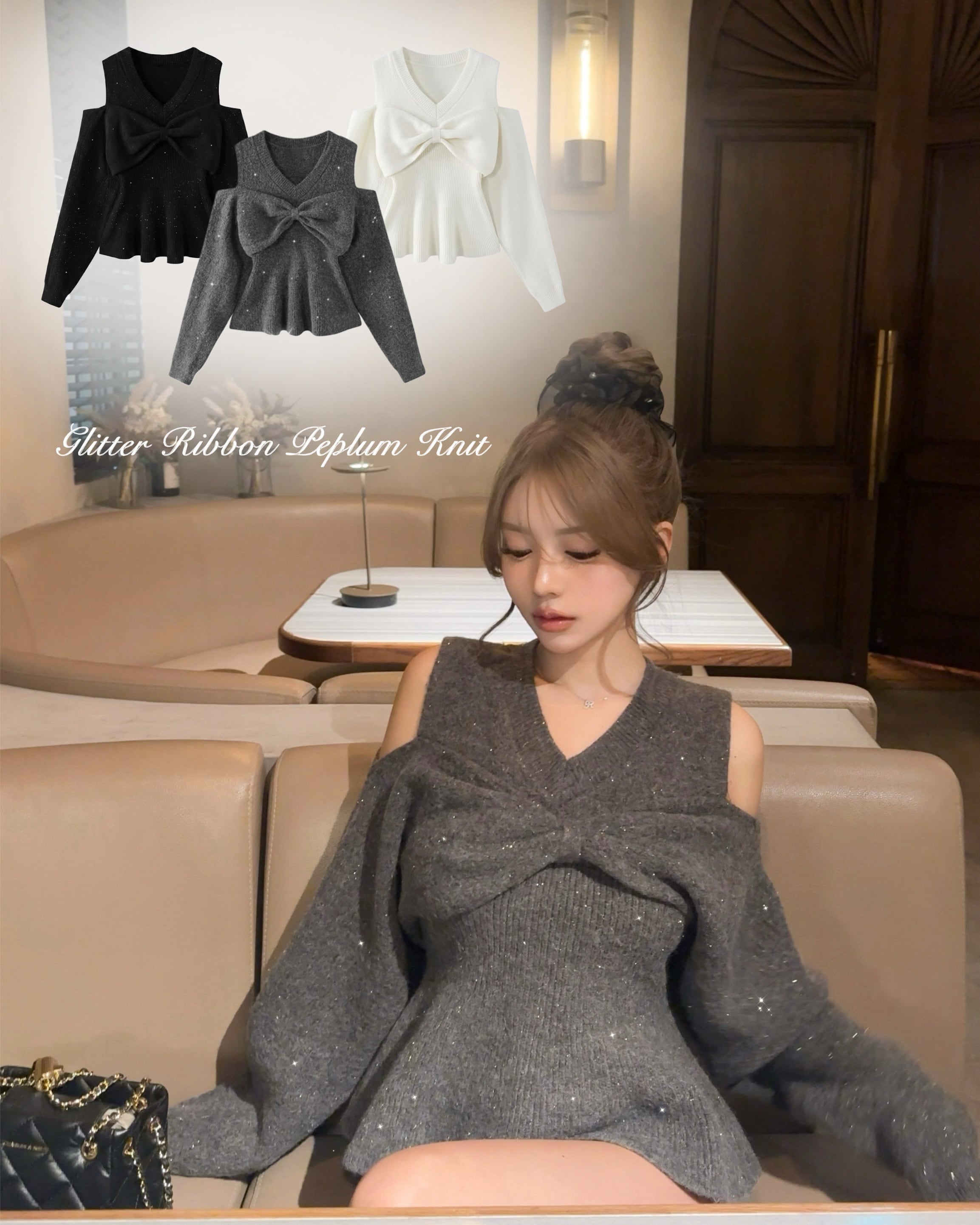 GIENGE［ジーアング］