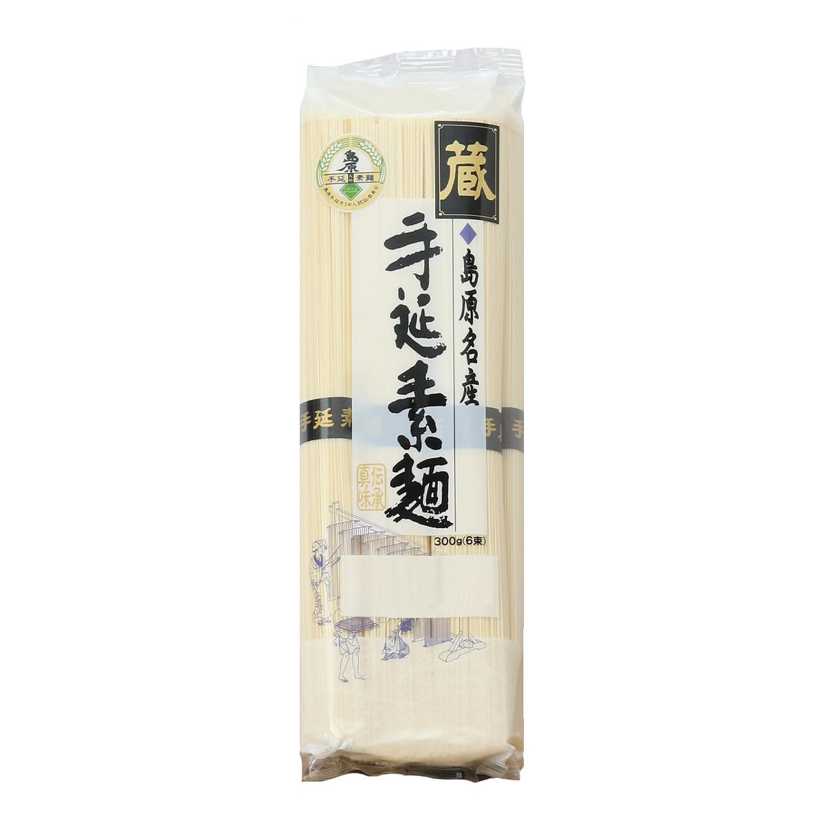 小豆島手延べそうめん 5束入（50g×5） | PAY ID