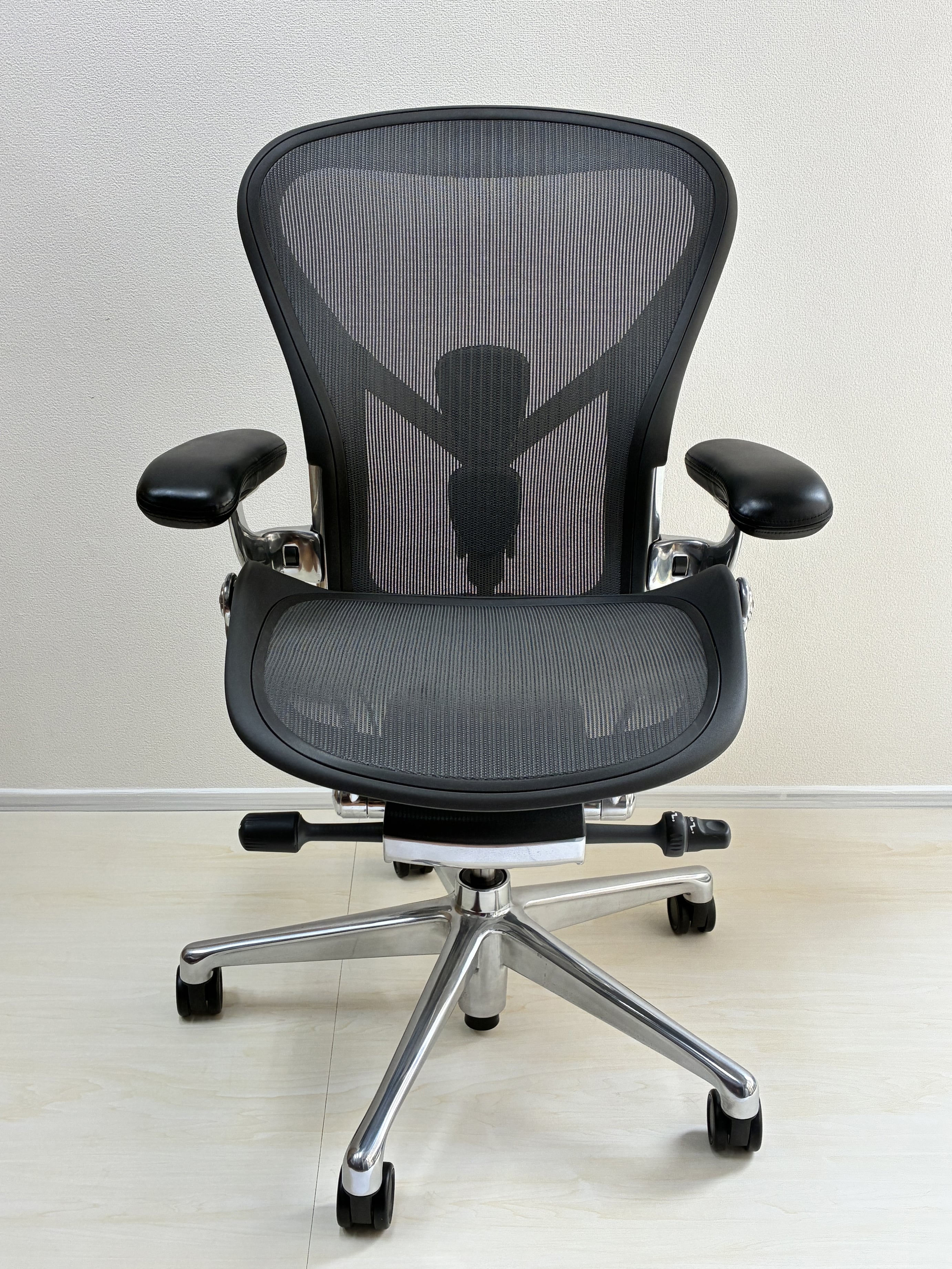 Aeron chair 
