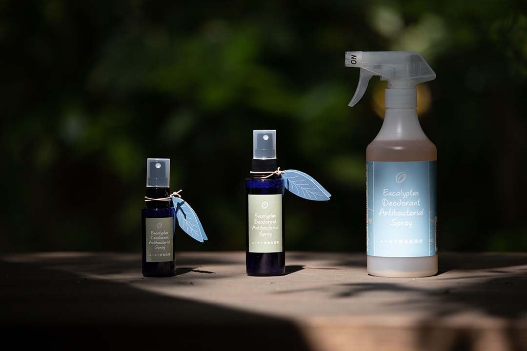 ユーカリブルー/消臭抗菌スプレー 50ml | 森の道具店（里山ZERO BASE）