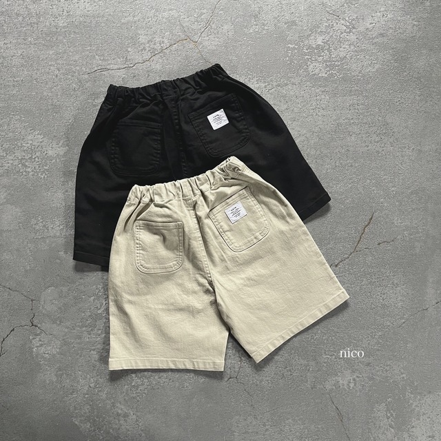 ベーシックカラーカーブショートパンツ(110-120〜150-160サイズ)